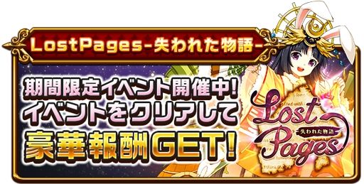 ���������꡼ No.015�Υ���ͥ������ / �֥��쥹�ȡס�Ķ�紶�պ�2018��4�Ƥ��������ȡ����򴹷��ʤɤ���館���������ܡ��ʥ��ʤɤⳫ��