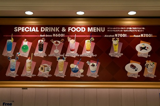 ���������꡼ No.004�Υ���ͥ������ / �֥����󥿥륹�ȡ��꡼�פδ��ָ��ꥳ��ܥ��ե�����������ɤ����������ץ󡣽��������ͤ�ե��ȥ�ݡ��ȤǾҲ�