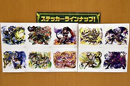 ���������꡼ No.012�Υ���ͥ������ / �֥����󥿥륹�ȡ��꡼�פδ��ָ��ꥳ��ܥ��ե�����������ɤ����������ץ󡣽��������ͤ�ե��ȥ�ݡ��ȤǾҲ�