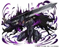 ���������꡼ No.012�Υ���ͥ������ / �֥����󥿥륹�ȡ��꡼�ס����˥�֥٥륻�륯�פȤΥ���ܤ���������