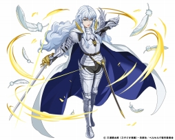 ���������꡼ No.013�Υ���ͥ������ / �֥����󥿥륹�ȡ��꡼�ס����˥�֥٥륻�륯�פȤΥ���ܤ���������