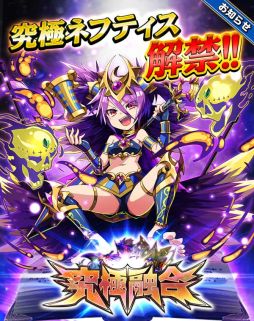 ꡼ No.001Υͥ / ֥󥿥륹ȡ꡼פǡ֥ͥեƥפεͻ礬