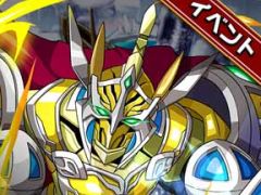 「エレメンタルストーリー」，第8回クロスロワイヤルが開幕