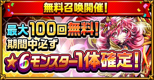 ꡼ No.002Υͥ / ֥󥿥륹ȡ꡼3ǯڡ1Ƥ