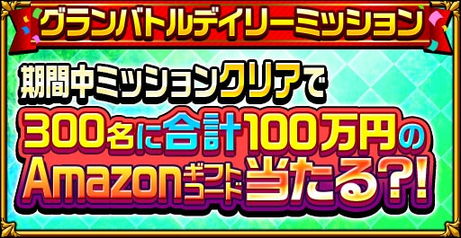 ꡼ No.004Υͥ / ֥󥿥륹ȡ꡼3ǯڡ1Ƥ