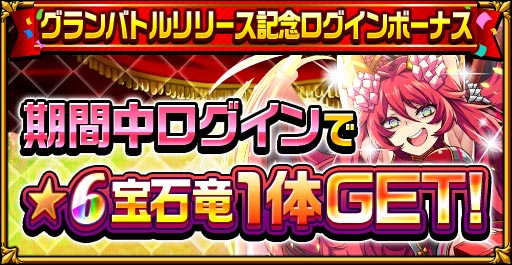 ꡼ No.005Υͥ / ֥󥿥륹ȡ꡼3ǯڡ1Ƥ