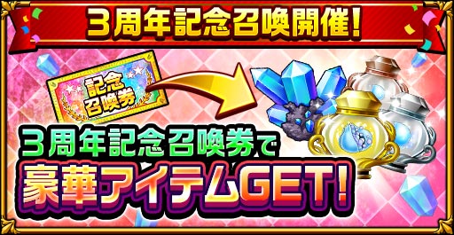 ꡼ No.006Υͥ / ֥󥿥륹ȡ꡼3ǯڡ1Ƥ