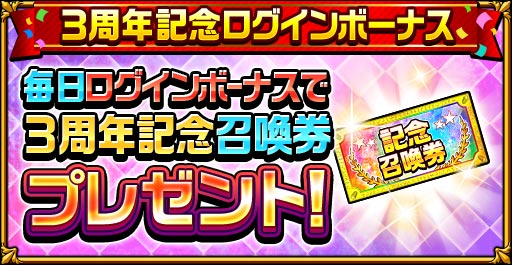 ꡼ No.007Υͥ / ֥󥿥륹ȡ꡼3ǯڡ1Ƥ