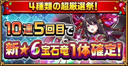 ꡼ No.010Υͥ / ֥󥿥륹ȡ꡼3ǯڡ1Ƥ