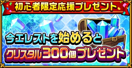 ꡼ No.011Υͥ / ֥󥿥륹ȡ꡼3ǯڡ1Ƥ