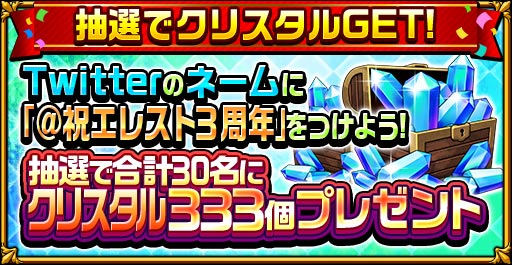 ꡼ No.012Υͥ / ֥󥿥륹ȡ꡼3ǯڡ1Ƥ