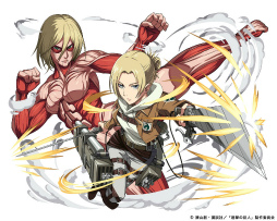 画像ギャラリー No.004のサムネイル画像 / 「エレメンタルストーリー」×「進撃の巨人」コラボがスタート