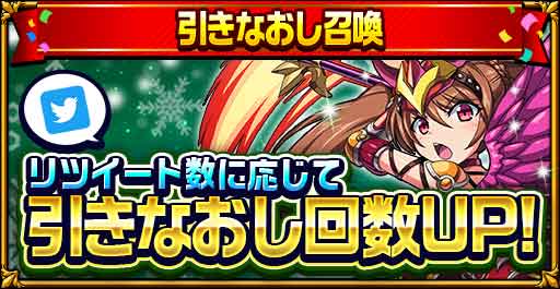 ���������꡼ No.005�Υ���ͥ������ / �֥����󥿥륹�ȡ��꡼�ס���������ܡ��ʥ��ʤɤγƼ�Xmas�����ڡ���򳫺�