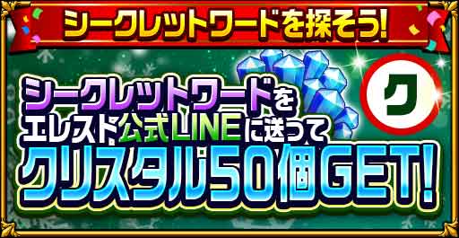 ���������꡼ No.012�Υ���ͥ������ / �֥����󥿥륹�ȡ��꡼�ס���������ܡ��ʥ��ʤɤγƼ�Xmas�����ڡ���򳫺�