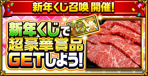 ���������꡼ No.004�Υ���ͥ������ / �֥����󥿥륹�ȡ��꡼�פ�����200����ʬ�ι�ھ��ʤ������륭���ڡ��󤬳���