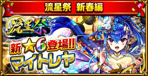 ���������꡼ No.006�Υ���ͥ������ / �֥����󥿥륹�ȡ��꡼�פ�����200����ʬ�ι�ھ��ʤ������륭���ڡ��󤬳���