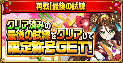 ���������꡼ No.008�Υ���ͥ������ / �֥����󥿥륹�ȡ��꡼�פ�����200����ʬ�ι�ھ��ʤ������륭���ڡ��󤬳���