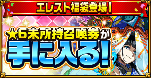 ���������꡼ No.011�Υ���ͥ������ / �֥����󥿥륹�ȡ��꡼�פ�����200����ʬ�ι�ھ��ʤ������륭���ڡ��󤬳���