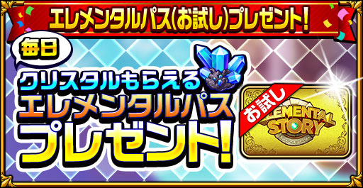 ���������꡼ No.003�Υ���ͥ������ / �֥����󥿥륹�ȡ��꡼�ס�ver.5.2���åץǡ��ȵ�ǰ�����ڡ��󤬳���