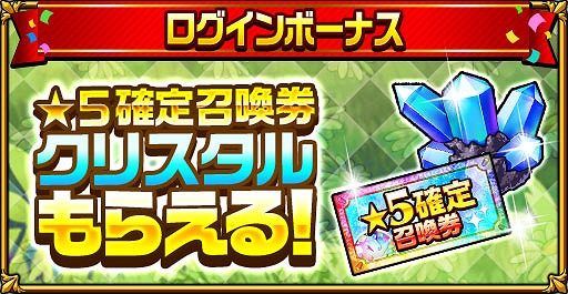 ���������꡼ No.002�Υ���ͥ������ / �֥����󥿥륹�ȡ��꡼�ס�1��1���5����10Ϣ�������Ǥ��륹�ץ�󥰥����ڡ���򳫺�