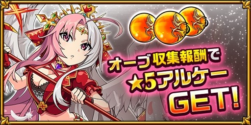 ���������꡼ No.005�Υ���ͥ������ / �֥����󥿥륹�ȡ��꡼�ס���5���륱����������륤�٥�ȡָ�ŷ�Ⱥ��ספ�»�