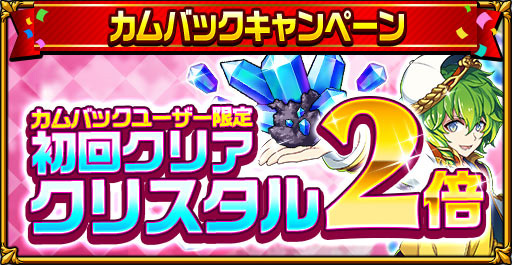 ���������꡼ No.005�Υ���ͥ������ / �֥��쥹�ȡס���������祭���ڡ���򳫺��档�ر��5��󥹥�����1�γ���