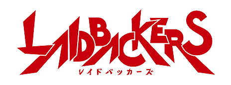 画像ギャラリー No.011のサムネイル画像 / 「エレメンタルストーリー」が劇場アニメ「レイドバッカーズ」とコラボ。ログインで「★5らん&アーネリア」が必ずもらえる
