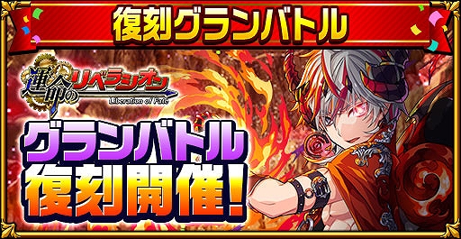 ���������꡼ No.006�Υ���ͥ������ / �֥����󥿥륹�ȡ��꡼�פ�ʿ���Ǹ�Υ����ڡ���򳫺š������ʡ�5��󥹥����Υץ쥼��Ȥʤ�