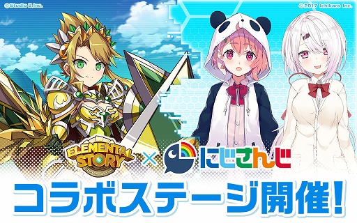 ���������꡼ No.001�Υ���ͥ������ / �֥����󥿥륹�ȡ��꡼�ס�4��29�����ŤΡ�character1 2019�פ˽�Ÿ��VTuber�Ⱥ��� ��ɡ�����̾ͣ�ڡɤȤΥ���ܤ�»�