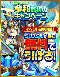 ���������꡼ No.001�Υ���ͥ������ / �֥����󥿥륹�ȡ��꡼�ס�̤�����5����������館���������ܡ��ʥ��ʤɤ򳫺���