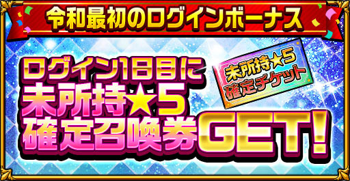 ���������꡼ No.002�Υ���ͥ������ / �֥����󥿥륹�ȡ��꡼�ס�̤�����5����������館���������ܡ��ʥ��ʤɤ򳫺���