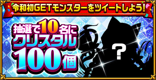 ���������꡼ No.003�Υ���ͥ������ / �֥����󥿥륹�ȡ��꡼�ס�̤�����5����������館���������ܡ��ʥ��ʤɤ򳫺���