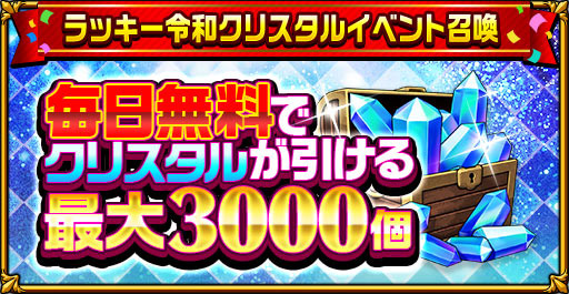 ���������꡼ No.004�Υ���ͥ������ / �֥����󥿥륹�ȡ��꡼�ס�̤�����5����������館���������ܡ��ʥ��ʤɤ򳫺���