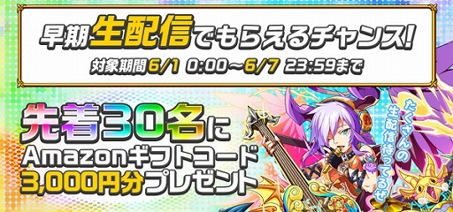 画像ギャラリー No.002のサムネイル画像 / 「エレメンタルストーリー」,バーチャルYouTuber募集キャンペーン第2弾が開催