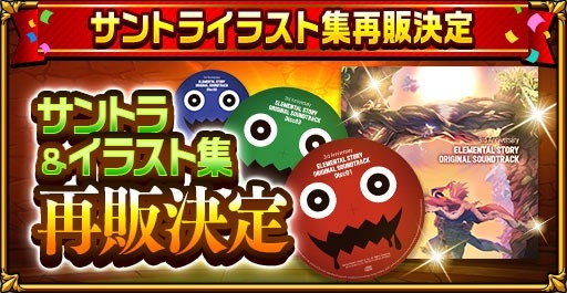 ���������꡼ No.007�Υ���ͥ������ / �֥����󥿥륹�ȡ��꡼�ס�4th Anniversary�����ڡ�����ɲþ��󤬸���