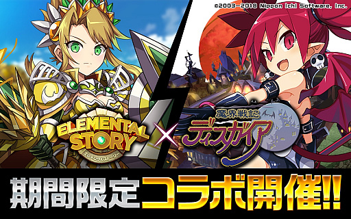 ���������꡼ No.001�Υ���ͥ������ / �֥����󥿥륹�ȡ��꡼�פǡ��⳦�ﵭ�ǥ����������ץ���ܤ���������