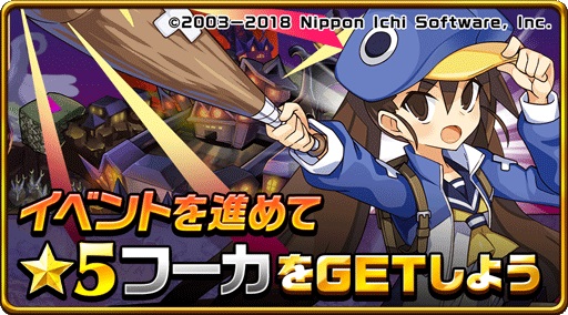 ���������꡼ No.008�Υ���ͥ������ / �֥����󥿥륹�ȡ��꡼�פǡ��⳦�ﵭ�ǥ����������ץ���ܤ���������