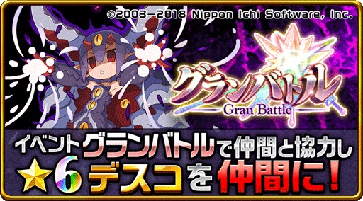 ���������꡼ No.009�Υ���ͥ������ / �֥����󥿥륹�ȡ��꡼�פǡ��⳦�ﵭ�ǥ����������ץ���ܤ���������