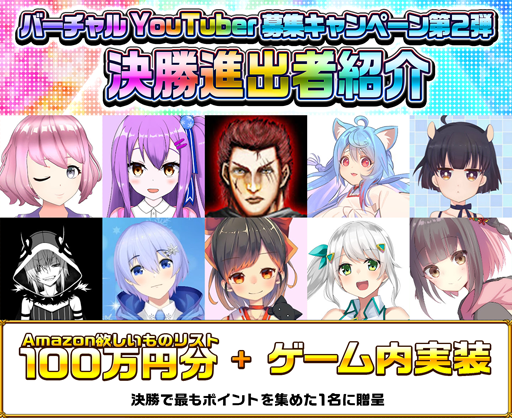 ꡼ No.006 | ֥󥿥륹ȡ꡼סСYouTuber罸ڡ2Ƥη辡