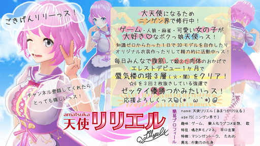 ꡼ No.007 | ֥󥿥륹ȡ꡼סСYouTuber罸ڡ2Ƥη辡