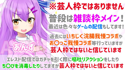 ꡼ No.008 | ֥󥿥륹ȡ꡼סСYouTuber罸ڡ2Ƥη辡