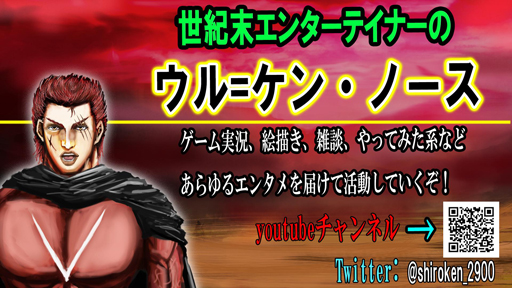 ꡼ No.009 | ֥󥿥륹ȡ꡼סСYouTuber罸ڡ2Ƥη辡