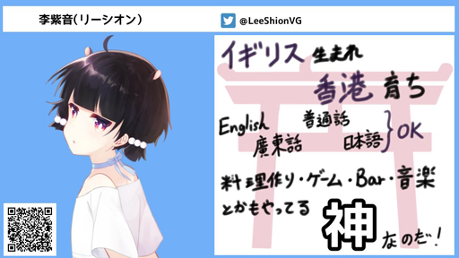 ꡼ No.011 | ֥󥿥륹ȡ꡼סСYouTuber罸ڡ2Ƥη辡