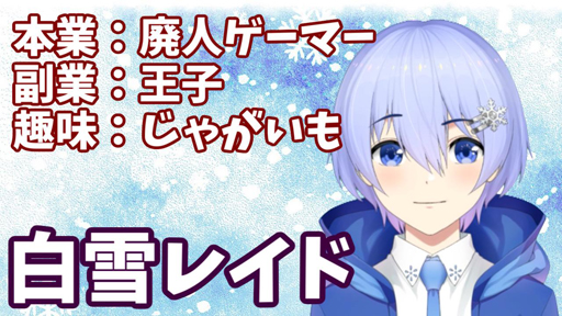 ꡼ No.013 | ֥󥿥륹ȡ꡼סСYouTuber罸ڡ2Ƥη辡