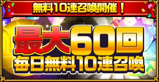 画像ギャラリー No.004のサムネイル画像 / 「エレメンタルストーリー」,サマーキャンペーンの“水着編”が開催