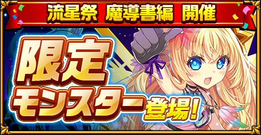 ���������꡼ No.008�Υ���ͥ������ / �֥����󥿥륹�ȡ��꡼�פ�600���͵�ǰ��1�ơ����ꥹ�������600�ĥץ쥼��Ȥʤ�13�祭���ڡ����»�