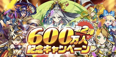 ꡼ No.001 | ֥󥿥륹ȡ꡼ס600͵ǰڡ2ơɤ򳫺