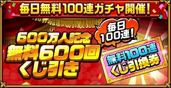 ꡼ No.002 | ֥󥿥륹ȡ꡼ס600͵ǰڡ2ơɤ򳫺