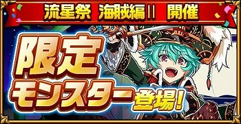 ꡼ No.003 | ֥󥿥륹ȡ꡼ס600͵ǰڡ2ơɤ򳫺