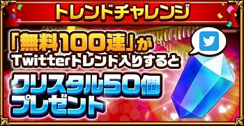 ꡼ No.007 | ֥󥿥륹ȡ꡼ס600͵ǰڡ2ơɤ򳫺